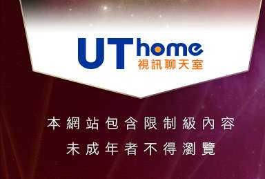 免費作愛影片下載本網站包含限制級內容，未成年不得瀏覽