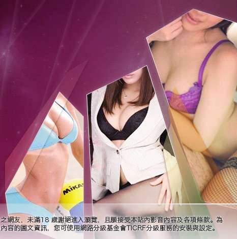 免費作愛影片下載大胸部美女圖